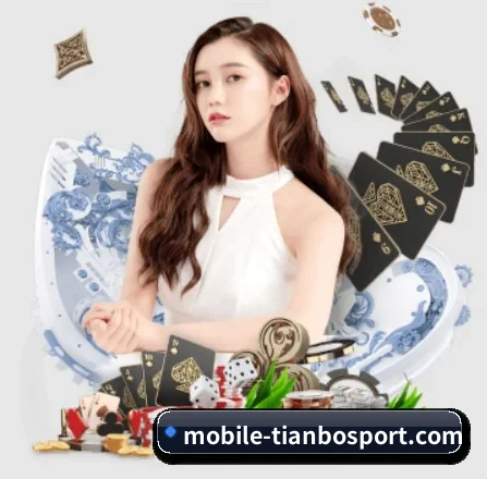 天博体育 APP